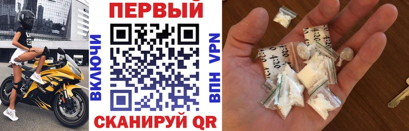 Amphetamine 97%  Шарыпово 
