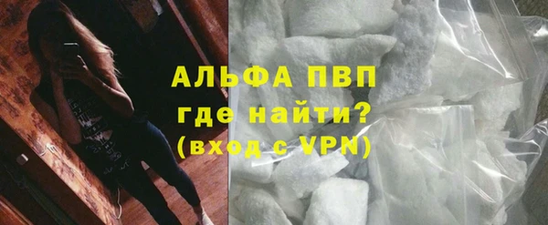 не бодяженный Белоозёрский