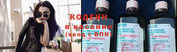 не бодяженный Белоозёрский