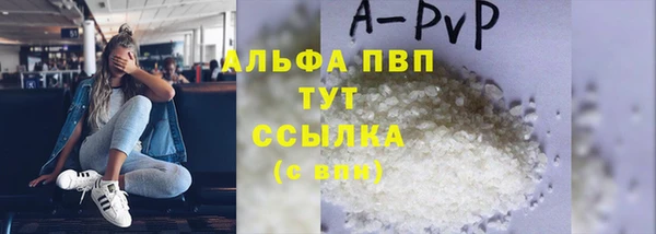 не бодяженный Белоозёрский