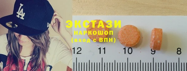 не бодяженный Белоозёрский