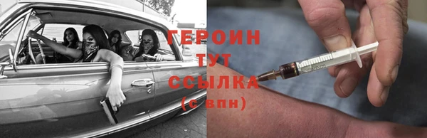 не бодяженный Белоозёрский