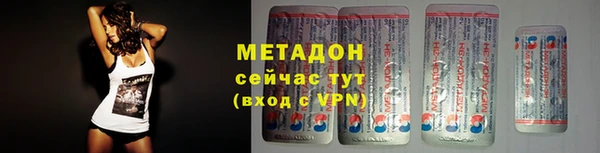 не бодяженный Белоозёрский