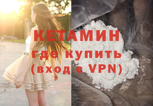 не бодяженный Белоозёрский