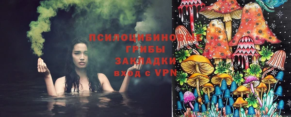 не бодяженный Белоозёрский