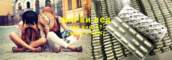 кокс Покров