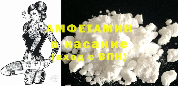 не бодяженный Белоозёрский