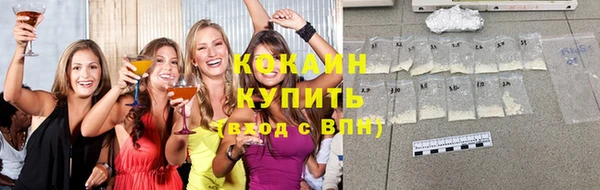 не бодяженный Белоозёрский