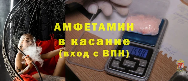не бодяженный Белоозёрский