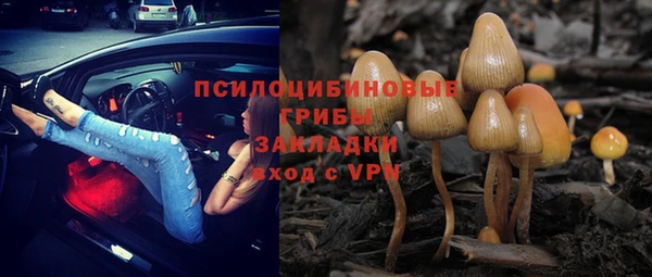 не бодяженный Белоозёрский