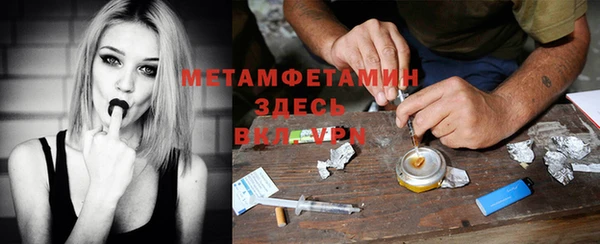 не бодяженный Белоозёрский