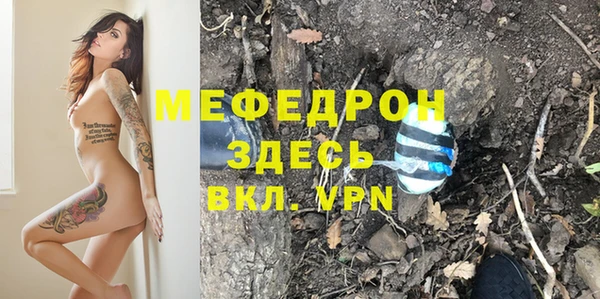 ALPHA PVP Покачи
